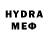 МДМА VHQ Ediz iPad