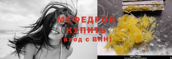 дмт Белоозёрский