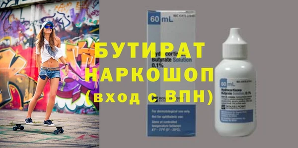 прущие крисы Беломорск
