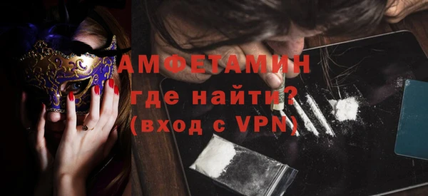 дмт Белоозёрский