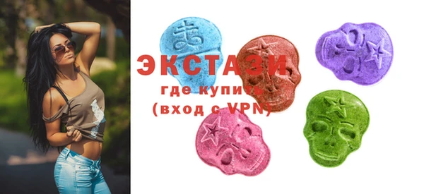 прущие крисы Беломорск