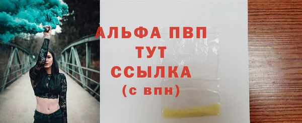 дмт Белоозёрский
