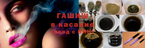 дмт Белоозёрский