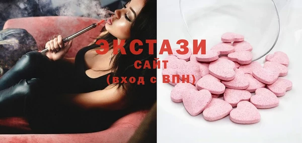 прущие крисы Беломорск