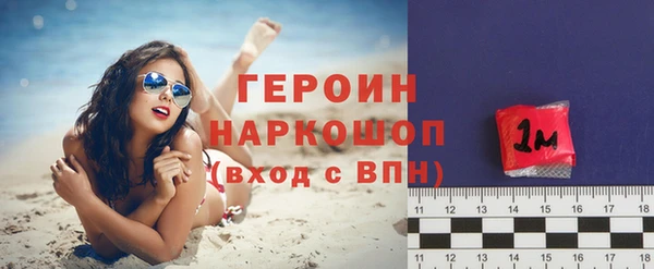 прущие крисы Беломорск