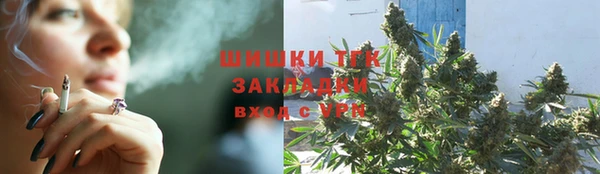 дмт Белоозёрский