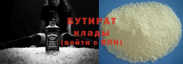 дмт Белоозёрский
