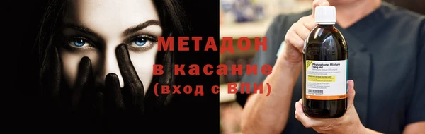 прущие крисы Беломорск