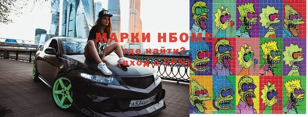 дмт Белоозёрский