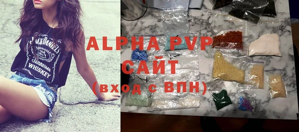 2c-b Бугульма