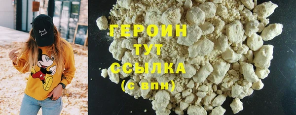 прущие крисы Беломорск