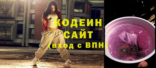 прущие крисы Беломорск