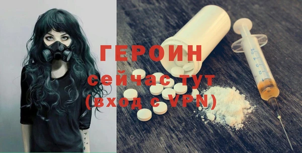 дмт Белоозёрский