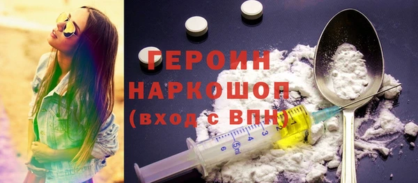 дмт Белоозёрский