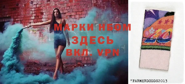 прущие крисы Беломорск