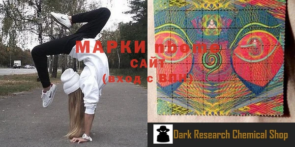 дмт Белоозёрский