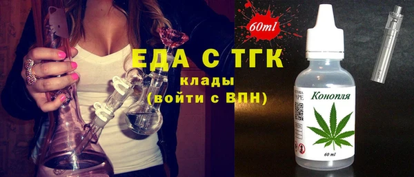 прущие крисы Беломорск