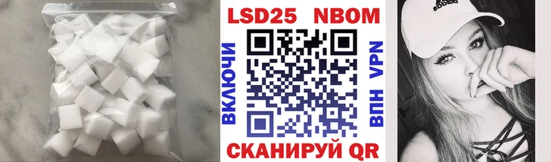 OMG ССЫЛКА Велиж нарко площадка Telegram Лсд 25 экстази кислота