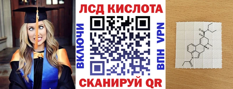 купить  сайты  Велиж  Марки 25I-NBOMe 1,8мг 